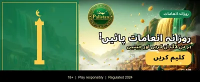 ابھی 888starz لاگ ان کریں banner